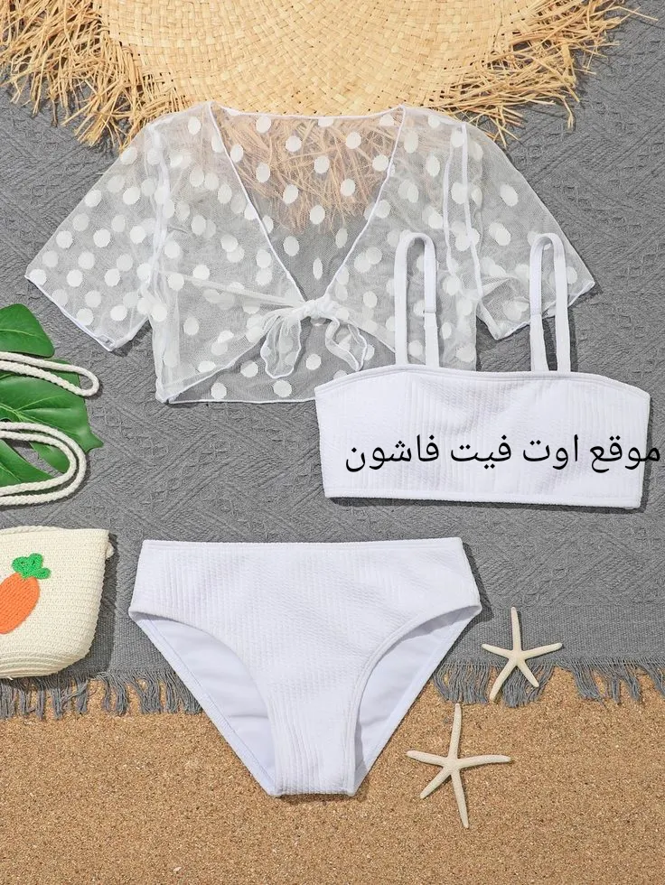 ملابس بحر للبنات اطفال 2024 ملابس بحر بنات 2024